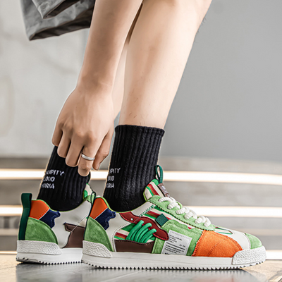 LION | RETRO TRAMPKI