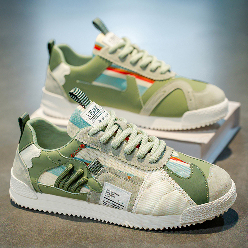 LION | RETRO TRAMPKI